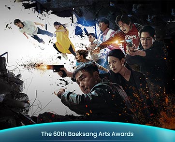 “Moving” และ “The Worst of Evil” จาก Disney+ Hotstar กวาดรางวัลจากเวที 60th Baeksang Arts Awards พร้อมขึ้นแท่นครองรางวัลแดซังอันทรงเกียรติ